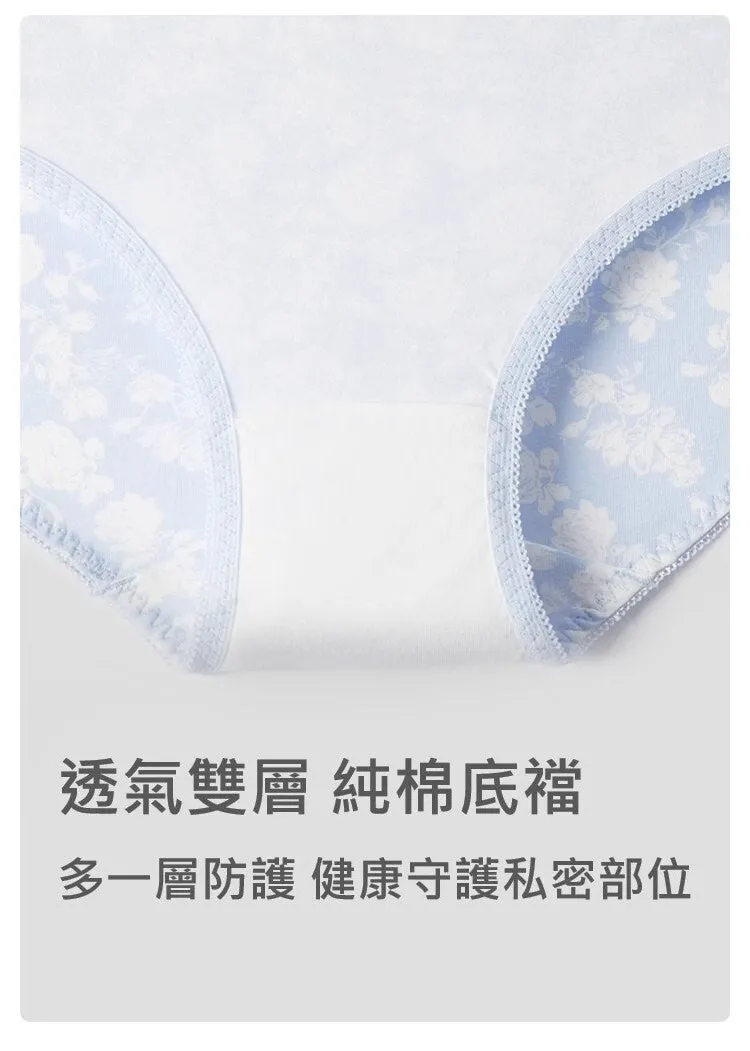 Women's Pure Cotton Printed Mid-Rise Bikini Panties (3pcs Pack)